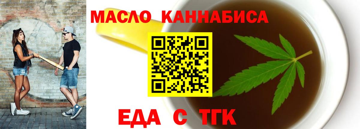COCAIN  ГАШИШ  МЕТАДОН  Вход с VPN  Меф МЯУ МЯУ кристаллы  Бошки Шишки  Алапаевск  ГАШИШ 