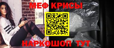 ECSTASY Комсомольск-на-Амуре