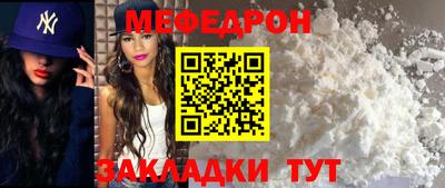 амф Коммунар
