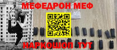ECSTASY Комсомольск-на-Амуре