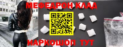 ECSTASY Комсомольск-на-Амуре