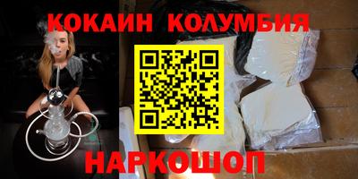 амф Коммунар