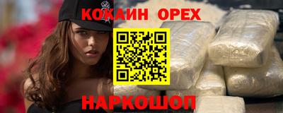 амф Коммунар