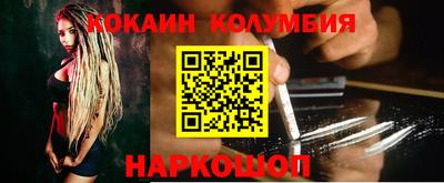 прущие крисы Конаково