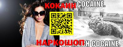 амф Коммунар