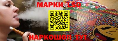 ECSTASY Комсомольск-на-Амуре