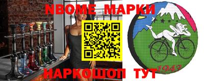 амф Коммунар