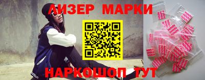 ECSTASY Комсомольск-на-Амуре