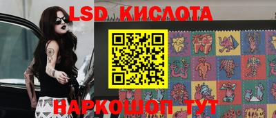 амф Коммунар