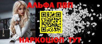амф Коммунар