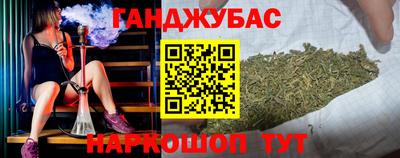 прущие крисы Конаково