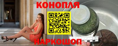 ECSTASY Комсомольск-на-Амуре