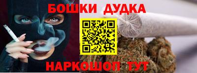 амф Коммунар