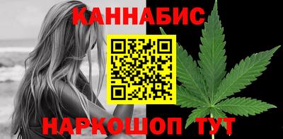 амф Коммунар