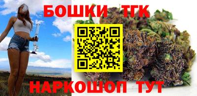 прущие крисы Конаково