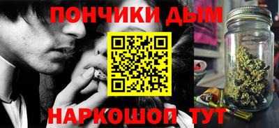 ECSTASY Комсомольск-на-Амуре