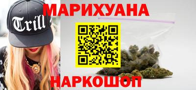 прущие крисы Конаково