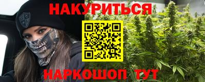 амф Коммунар
