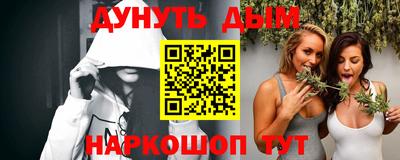ECSTASY Комсомольск-на-Амуре