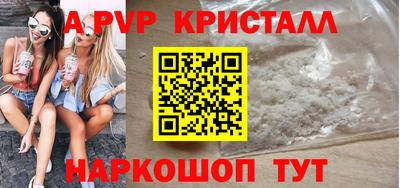 ECSTASY Комсомольск-на-Амуре