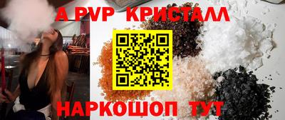 ECSTASY Комсомольск-на-Амуре