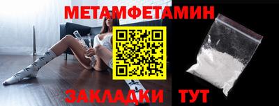 ECSTASY Комсомольск-на-Амуре