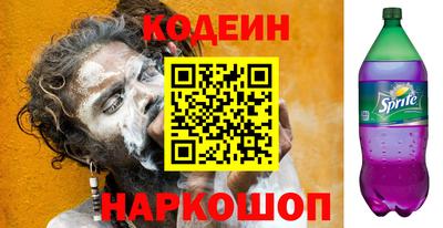ECSTASY Комсомольск-на-Амуре