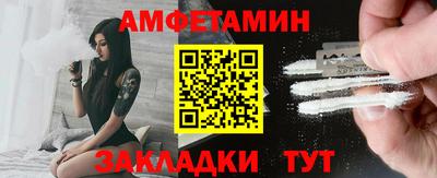 прущие крисы Конаково