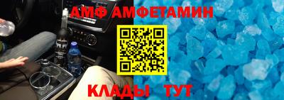 ECSTASY Комсомольск-на-Амуре
