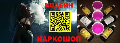 амф Коммунар