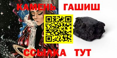 прущие крисы Конаково