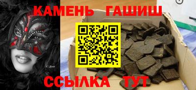 прущие крисы Конаково