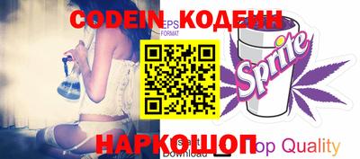 ECSTASY Комсомольск-на-Амуре