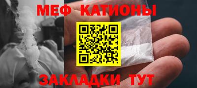 амф Коммунар